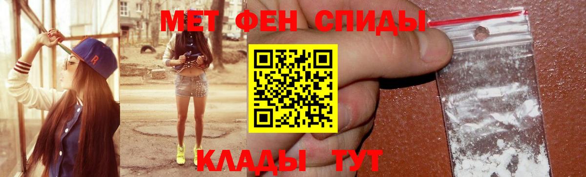 Конопля  Мефедрон кристаллы  ГАШ  Муравленко  APVP СК кристаллы  Кокаин  Купить наркоту  MDMA  Вход с VPN  ГАШ 