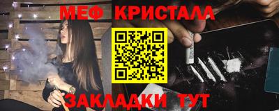 ешки Гусев