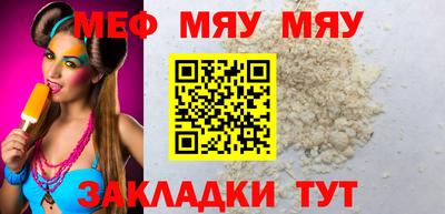 ешки Гусев