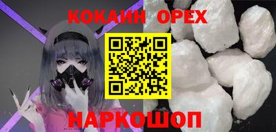 круглые Гусь-Хрустальный