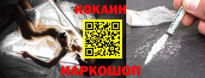 ешки Гусев