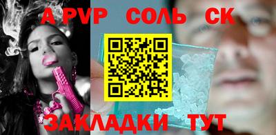 ешки Гусев