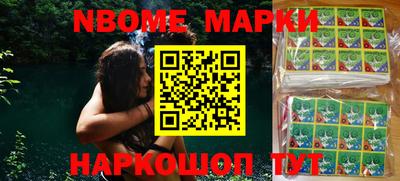 круглые Гусь-Хрустальный