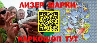 мдпв Гусиноозёрск