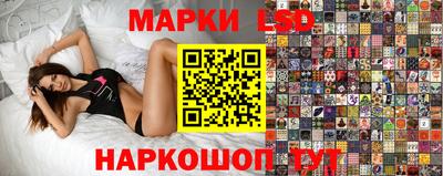 круглые Гусь-Хрустальный