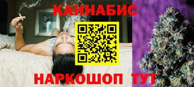 круглые Гусь-Хрустальный