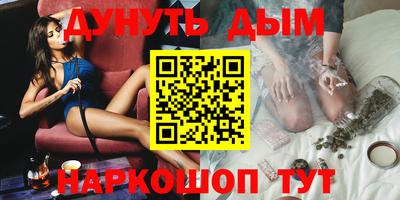 круглые Гусь-Хрустальный