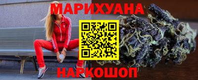 мдпв Гусиноозёрск