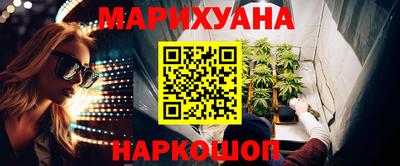 круглые Гусь-Хрустальный
