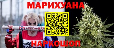 мдпв Гусиноозёрск