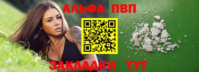 круглые Гусь-Хрустальный
