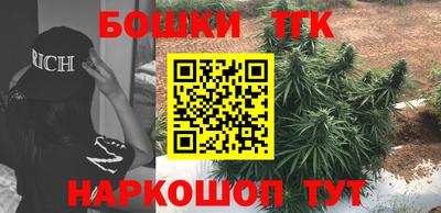 мдпв Гусиноозёрск