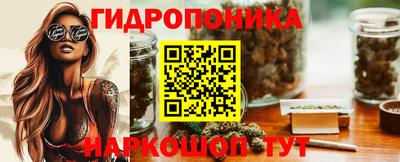 ешки Гусев
