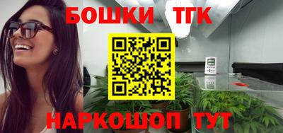 ешки Гусев