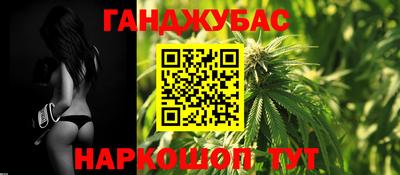 круглые Гусь-Хрустальный