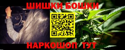 круглые Гусь-Хрустальный