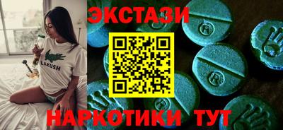 мдпв Гусиноозёрск