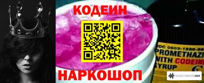круглые Гусь-Хрустальный