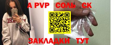 ешки Гусев