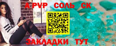 ешки Гусев
