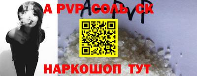 ешки Гусев