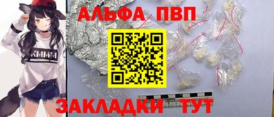 ешки Гусев