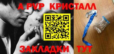 круглые Гусь-Хрустальный
