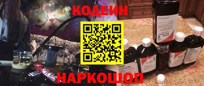 ешки Гусев