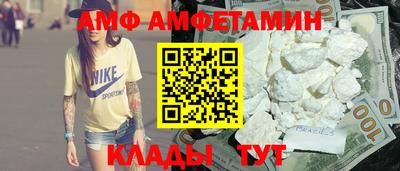 ешки Гусев