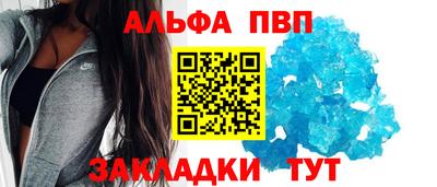 ешки Гусев