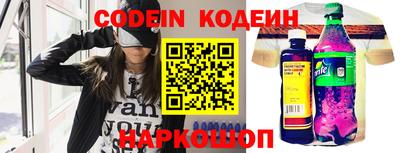 круглые Гусь-Хрустальный