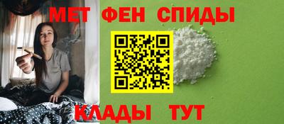 круглые Гусь-Хрустальный