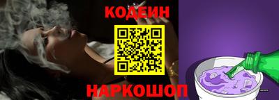 круглые Гусь-Хрустальный