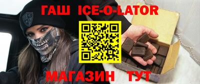 ешки Гусев