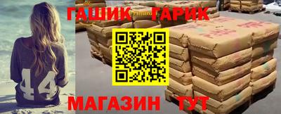 мдпв Гусиноозёрск