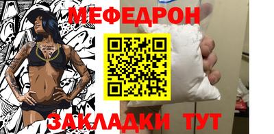 круглые Гусь-Хрустальный