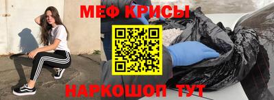 ешки Гусев