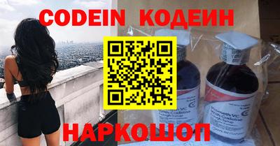 круглые Гусь-Хрустальный